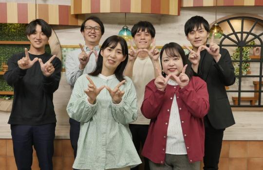 ローカルニュース＆情報番組 HAPPY WEEK!