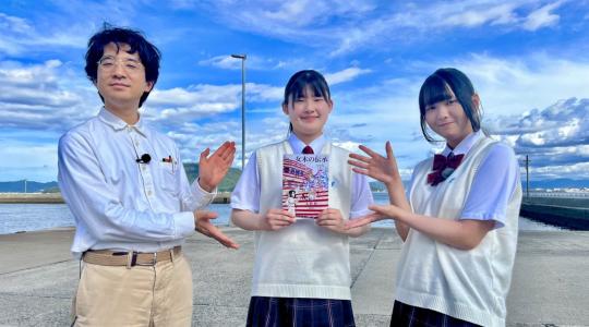 コミねっとTV