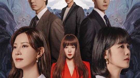 KBS World【528ch】