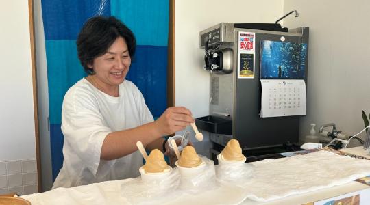 行ってみ四い国