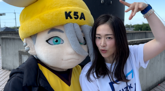 かまあろ