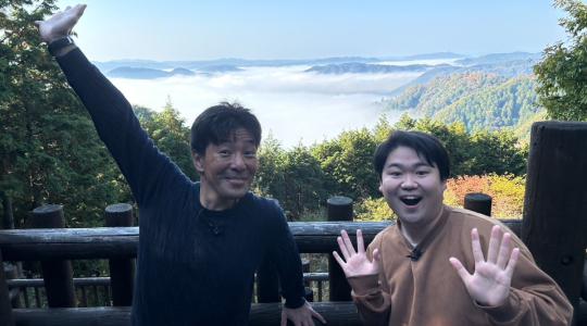 ぐるぐる中四国・関西 