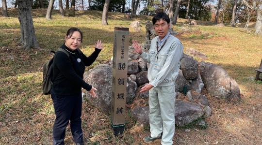 たかまつ魅力再発見!