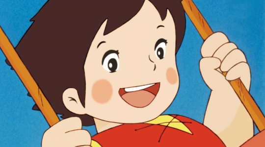 ファミリー劇場【530ch】