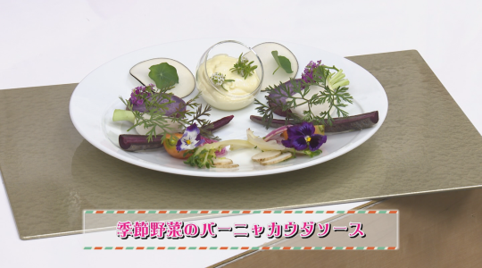 たかまつハッピィ♪デイズ