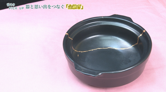 たかまつハッピィ♪デイズ