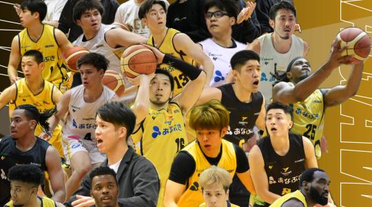 【緊急放送決定！】B3 PLAYOFFS 2023-24 SEMI FINALS 香川ファイブアローズ戦