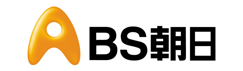 BS朝日