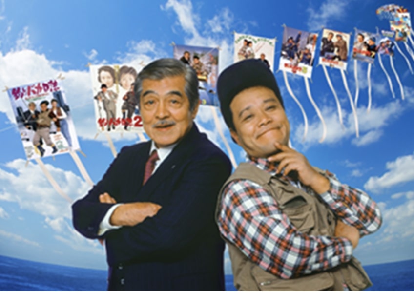 「土曜だ!釣りバカ!4K!」