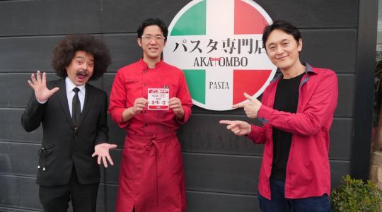 香川のうまいもん喰うぞう！