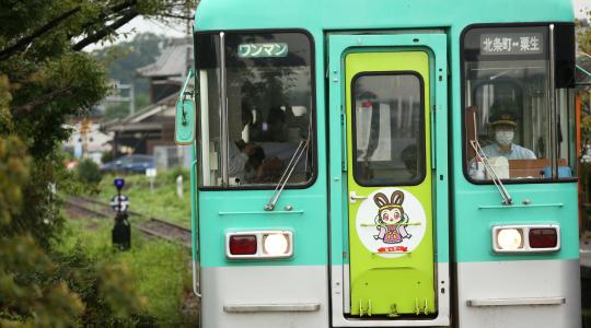 ぐるぐる中四国・関西 