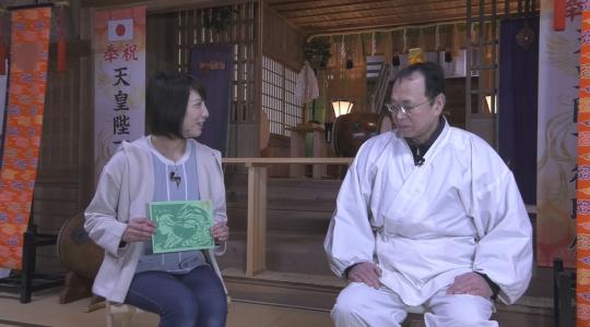 ぐるぐる中四国・関西 