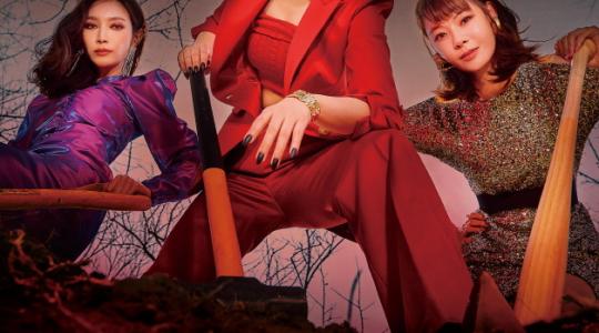 【韓国ドラマ】魔女は生きている～妻たちの復讐～