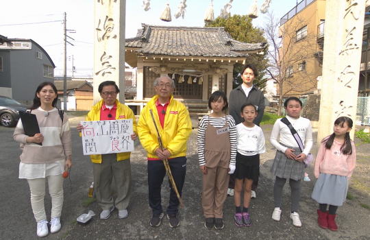 讃岐由来帖