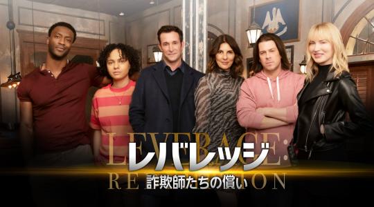 スーパードラマＴＶ【531ch】