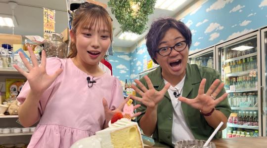 行ってみ四い国