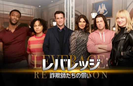 スーパードラマＴＶ【531ch】