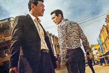 ザ・シネマ【519ch】
