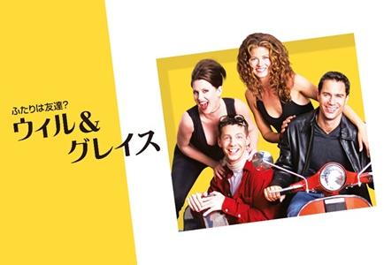スーパードラマＴＶ【531ch】