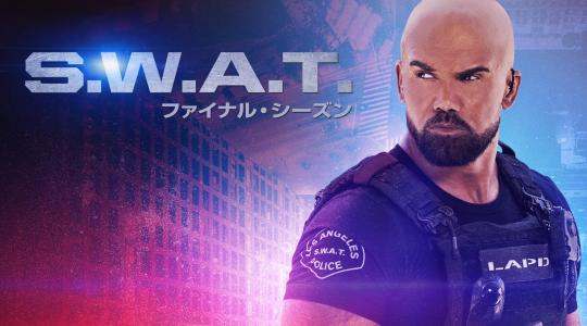 スーパードラマＴＶ【531ch】