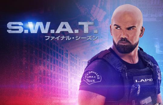 スーパードラマＴＶ【531ch】