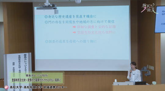 再放送(新ステージ発見・CMS SPORTS)