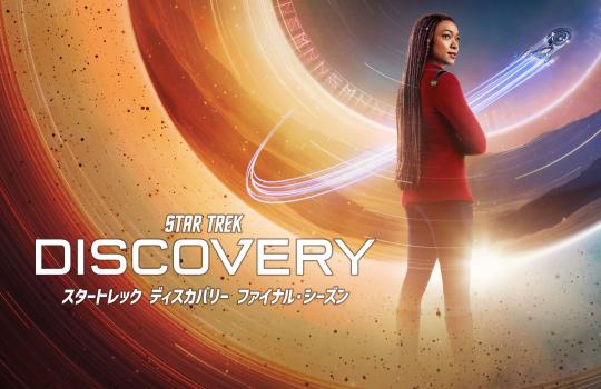 スーパードラマＴＶ【531ch】