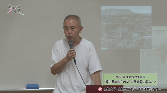 再放送(新ステージ発見・CMS SPORTS)