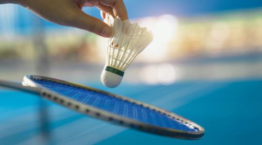 中学校新人体育大会