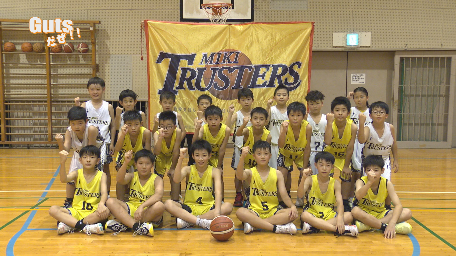 CMS Sportsプラス | CMS Sports+ | コミュニティ番組 | ケーブル