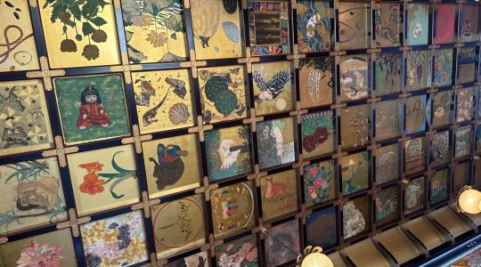 行ってみ四い国