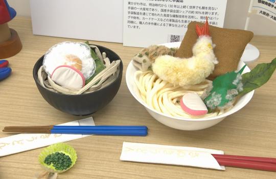 東かがわ市いいとこ巡り