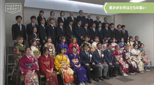 ローカルニュース＆情報番組 HAPPY WEEK!