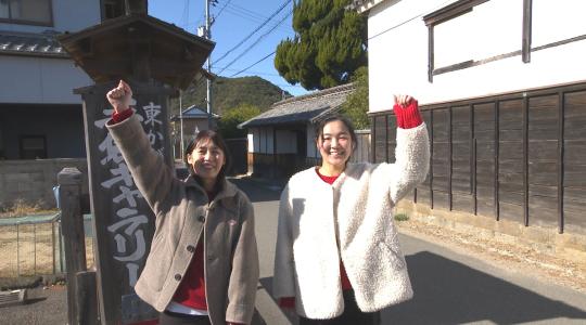 東かがわ市いいとこ巡り