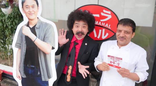 香川のうまいもん喰うぞう！