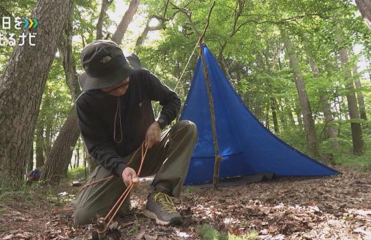 明日をまもるナビ