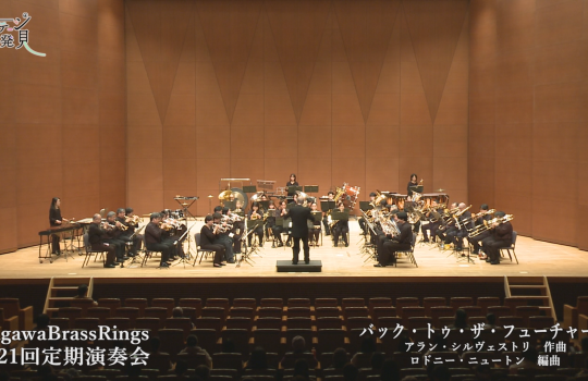 新ステージ発見