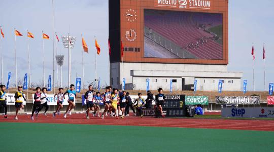 第78回 香川丸亀国際ハーフマラソン～小学校駅伝の部・3キロの部～
