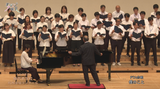 再放送(新ステージ発見・CMS SPORTS)