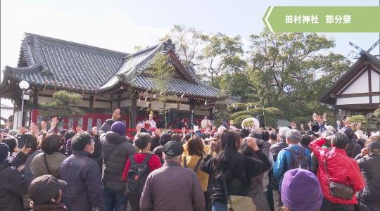 ローカルニュース＆情報番組 HAPPY WEEK!