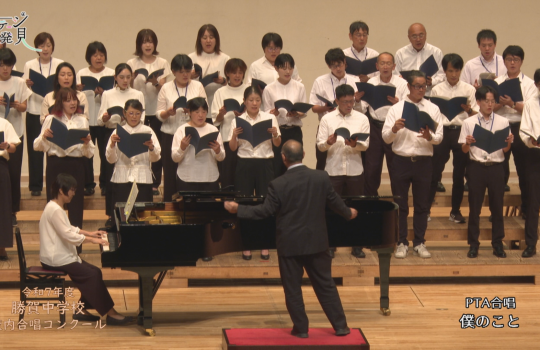 再放送(新ステージ発見・CMS SPORTS)