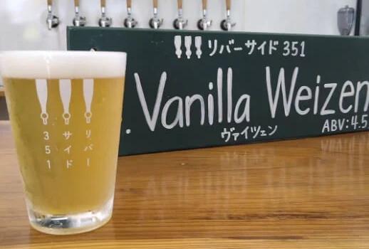 行ってみ四い国