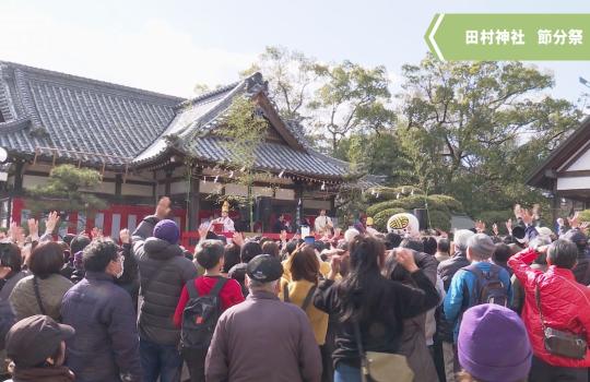 ローカルニュース＆情報番組 HAPPY WEEK!