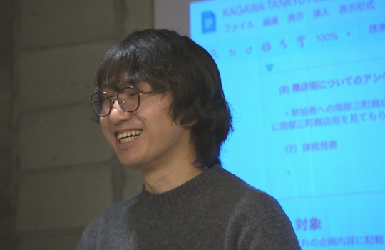 【隔月放送】キラリ人　