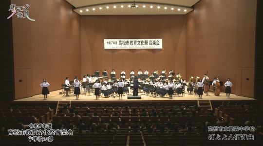 再放送(新ステージ発見・CMS SPORTS)