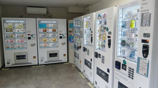 なんがでっきょんな