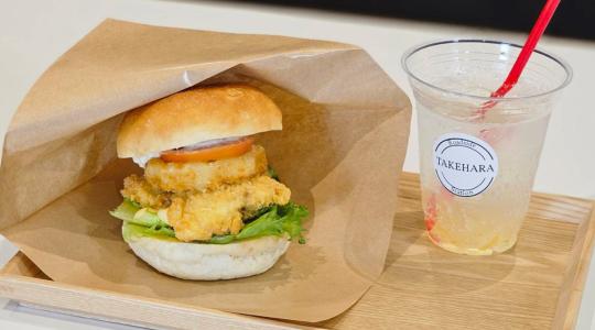 ぐるぐる中四国・関西 