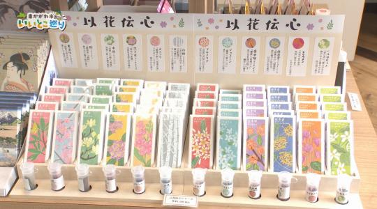 東かがわ市いいとこ巡り