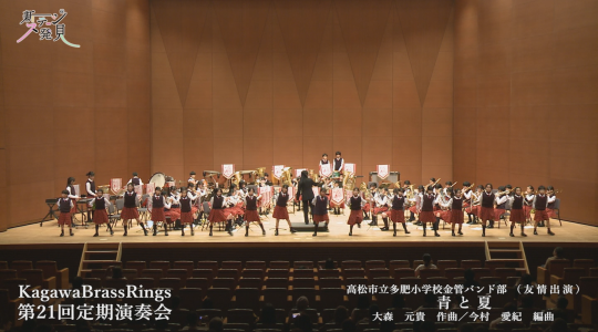 再放送(新ステージ発見・CMS SPORTS)