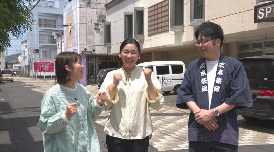 東かがわ市いいとこ巡り